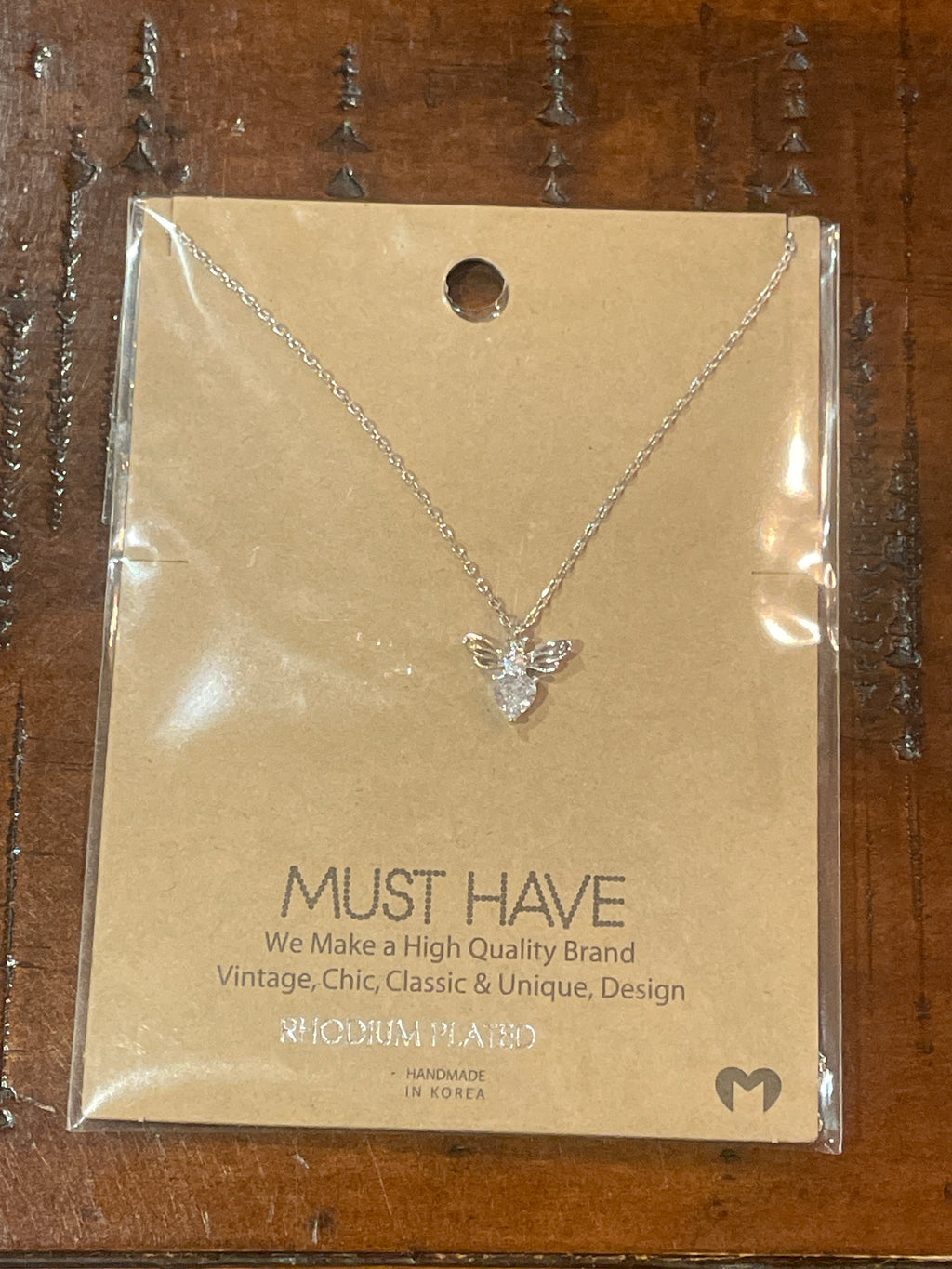 Must Have